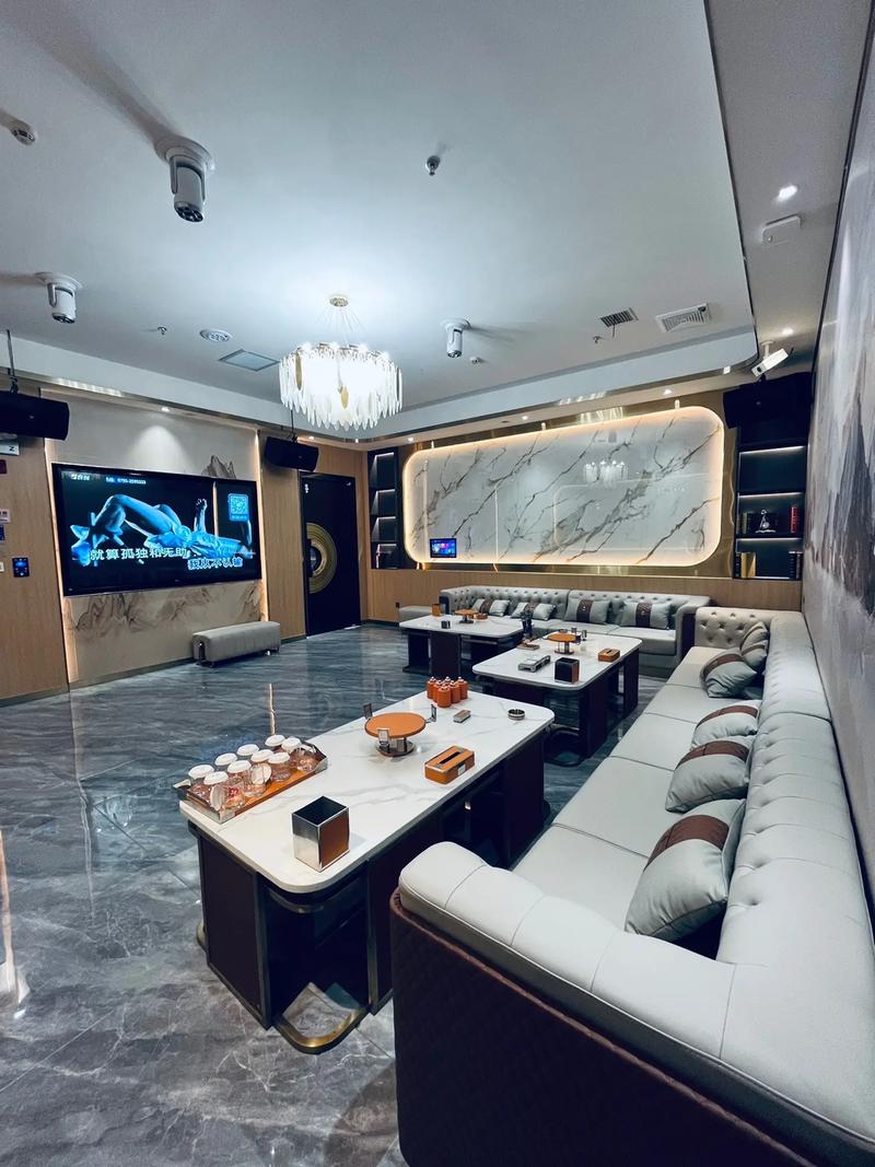 遵义商务ktv意义-湄潭县ktv预定